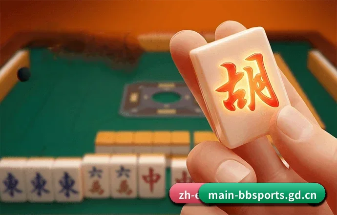 BB体育官方网站专为球迷看球场景设计的贴心服务
